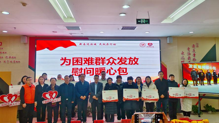 Zalopay hợp tác với Hotspot Matrix trong thanh toán Metro